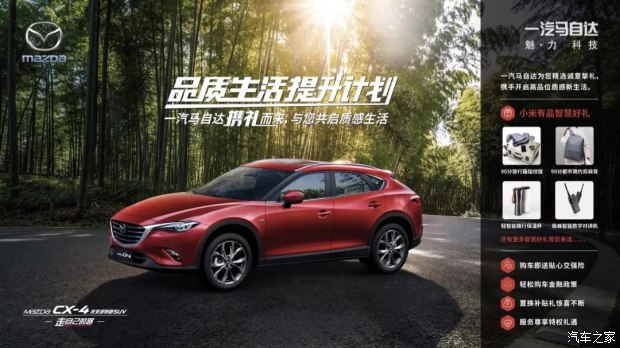 620x0_1_q87_autohomedealer__ChsEfFvSfGOAIucZAAH20WS6g9g772.jpg