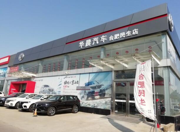 QQ截图20181107094704.jpg