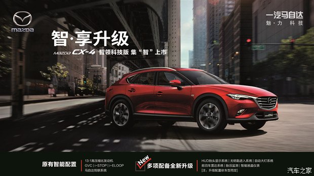 620x0_1_q87_autohomedealer__ChsEfFxzlpmAQOV2AAEJ-8Mdtxc059.jpg