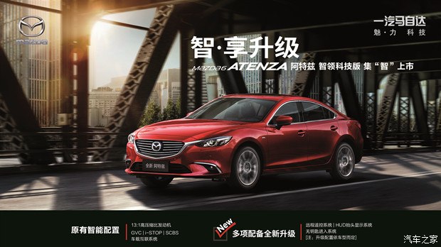 620x0_1_q87_autohomedealer__ChsEmlxzlqWAahr1AAEgRgc4xho204.jpg