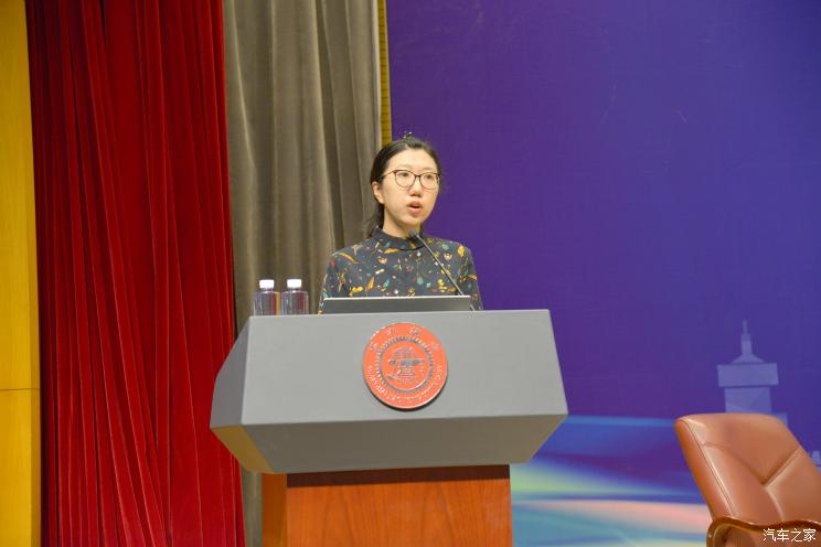 汽车之家