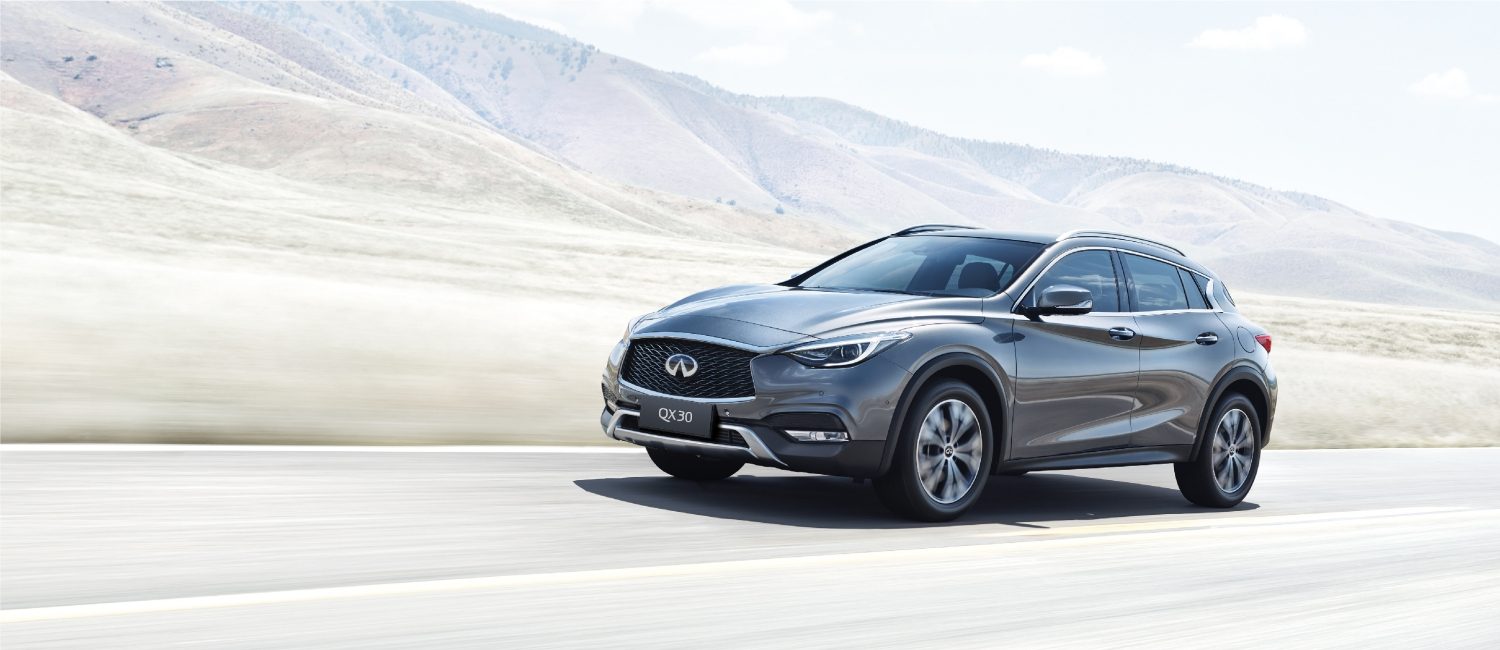 QX30_1500x650.jpg.ximg.l_full_m.smart.jpg