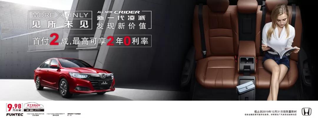 微信图片_20191119190247.jpg