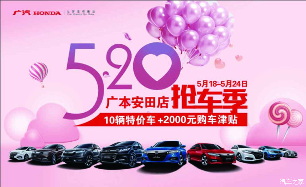 620x0_1_q87_autohomedealer__ChwFjl7Ey_iAY3CuAAnSEQMl3PM827.jpg