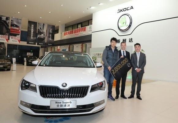 斯柯达迎来300W汽车下线，既是入华15年里程碑，又是新征程的开始