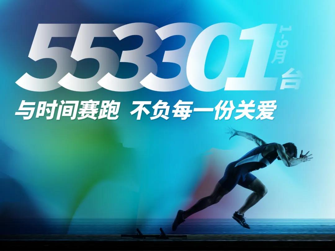微信图片_20201015165613.jpg