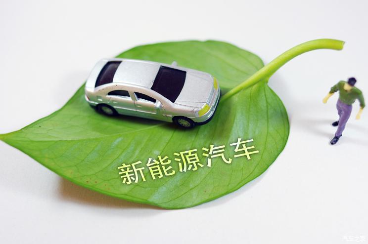 744x0_1_autohomecar__ChwFkV-WqAaAEOMrAAMBETlmP0s035.jpg