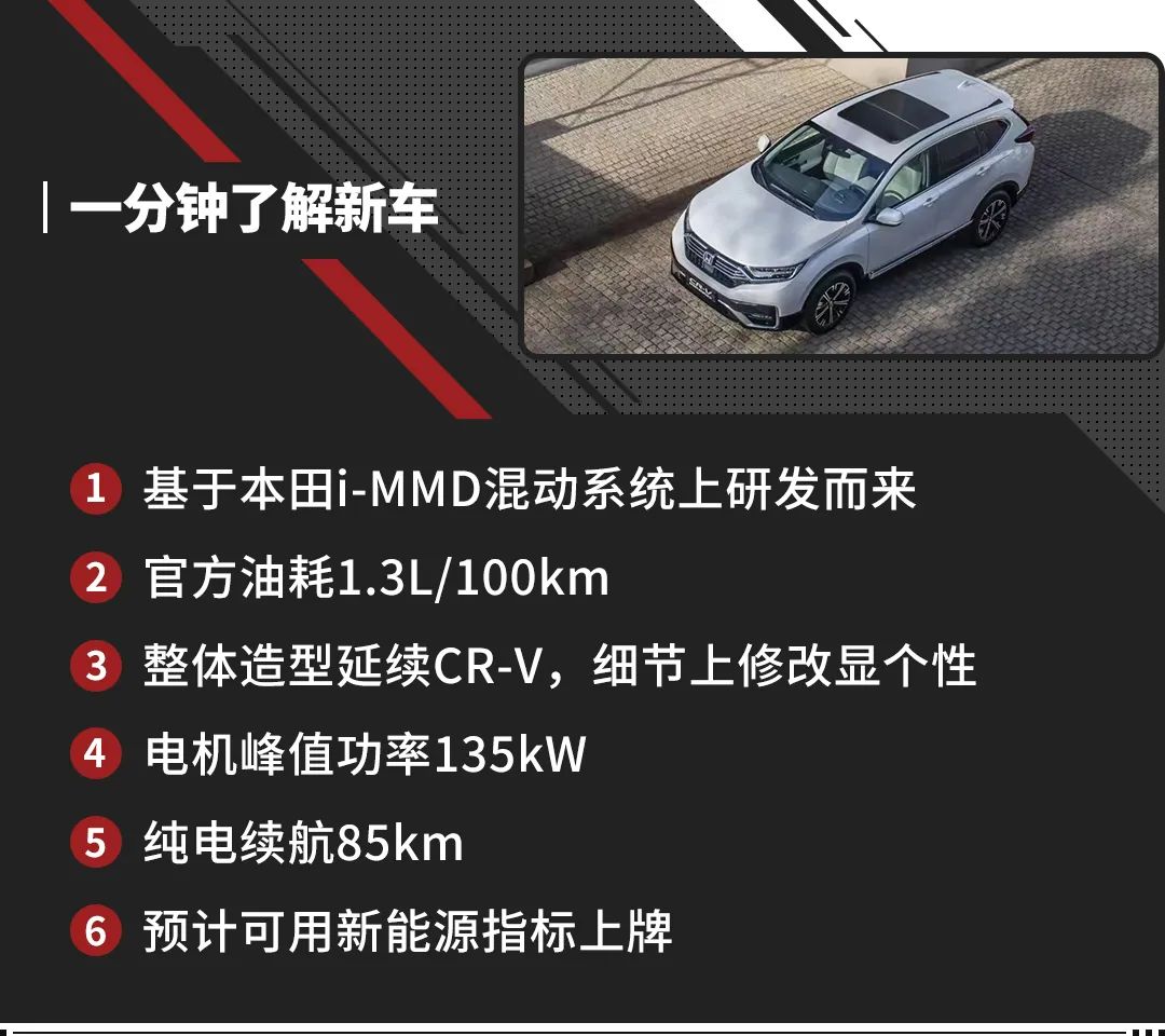 微信图片_20210227145144.jpg 图片