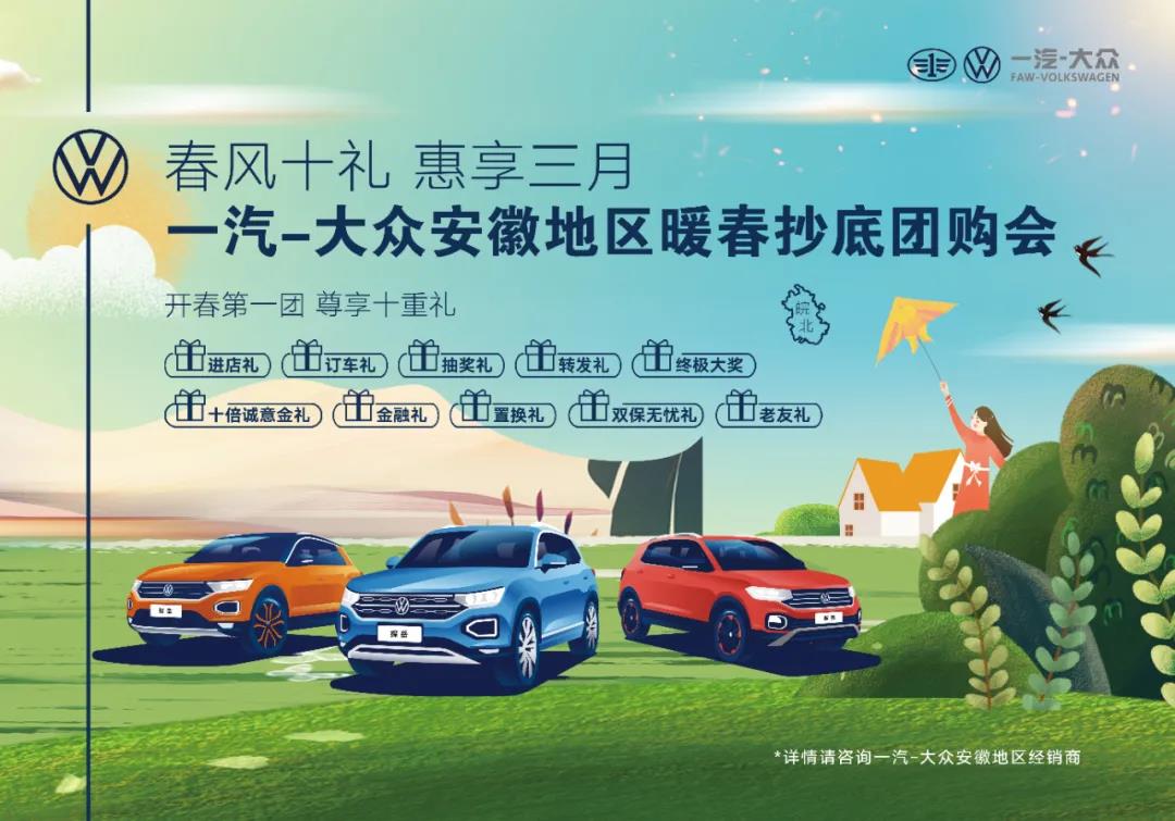 微信图片_20210309171456.jpg 图片