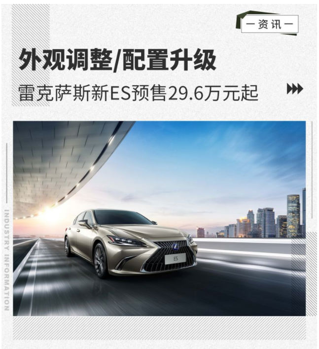 网通社汽车