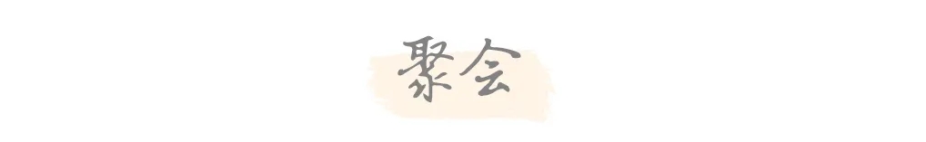 2.webp.jpg 我们给11月起了好听的名字叫拾遗月