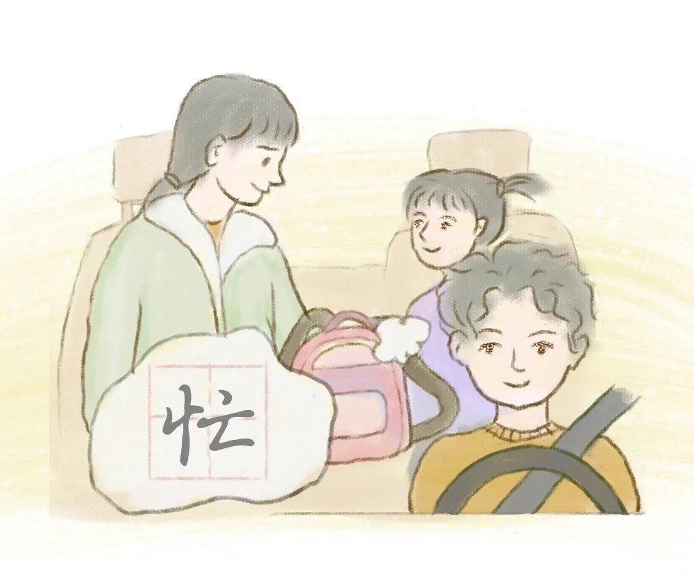7.webp.jpg 我们给11月起了好听的名字叫拾遗月