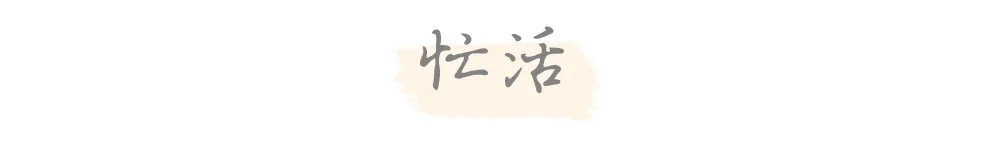 6.webp.jpg 我们给11月起了好听的名字叫拾遗月