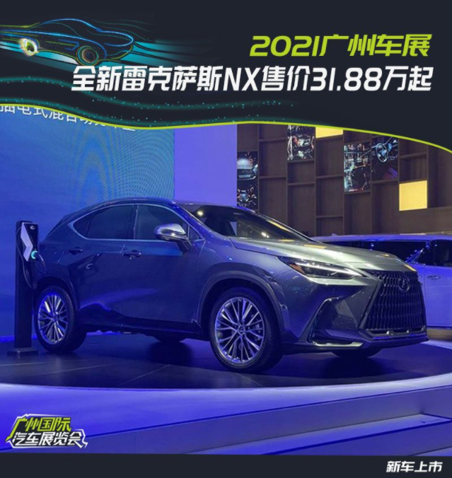 网通社汽车