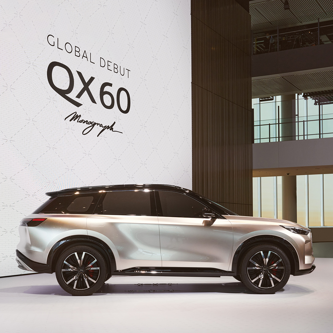 QX60 Monograph_GHQ Shoot_03.jpg(2).jpg