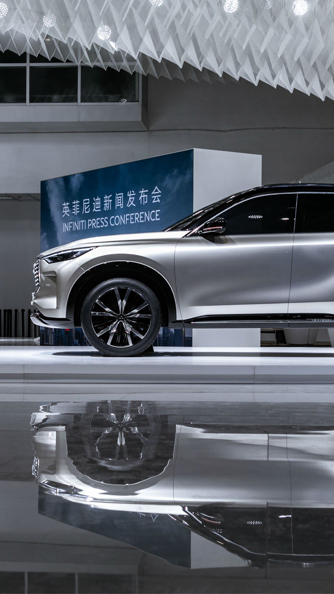 QX60 Monograph_Beijing Motor Show_03.jpg.jpg