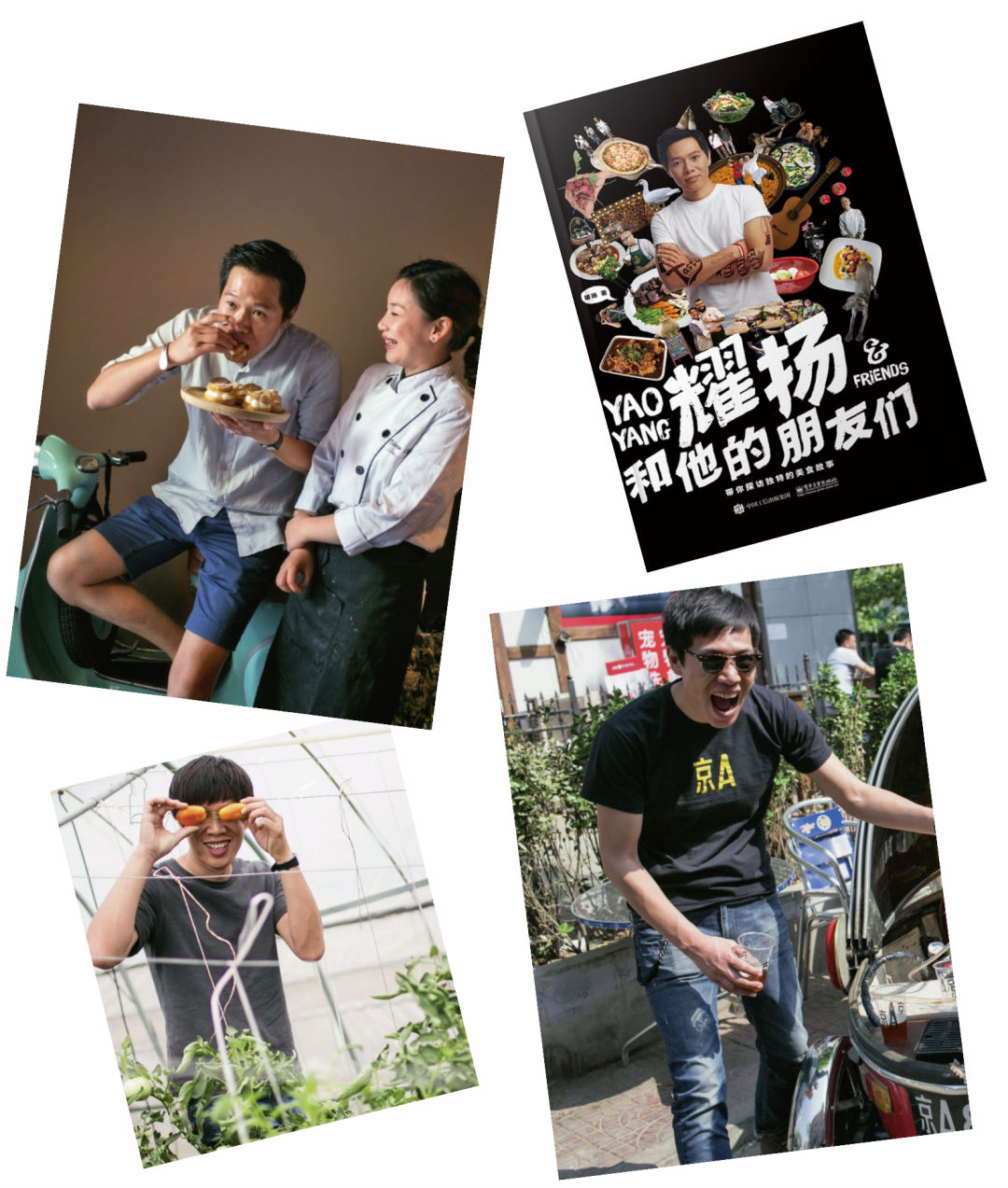 春天，总让我们想起 ____。