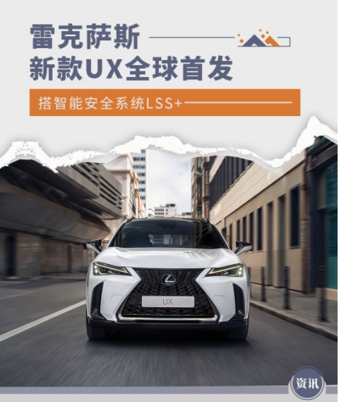 网通社汽车