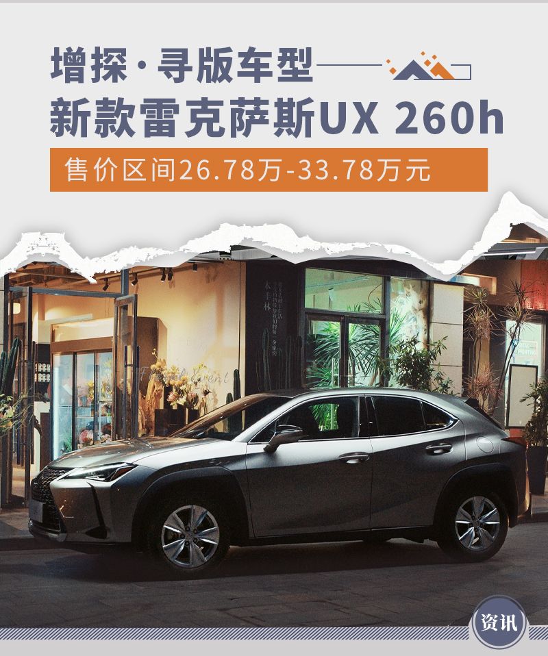 网通社汽车