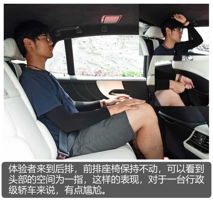 豪华轿车之中的另类 雷克萨斯LS 500h试驾-图17