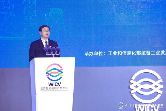 陈吉宁:北京将开展更大规模的智能网联汽车示范应用