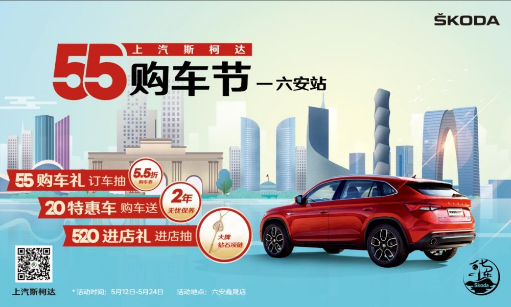 QQ图片20200513153314.jpg