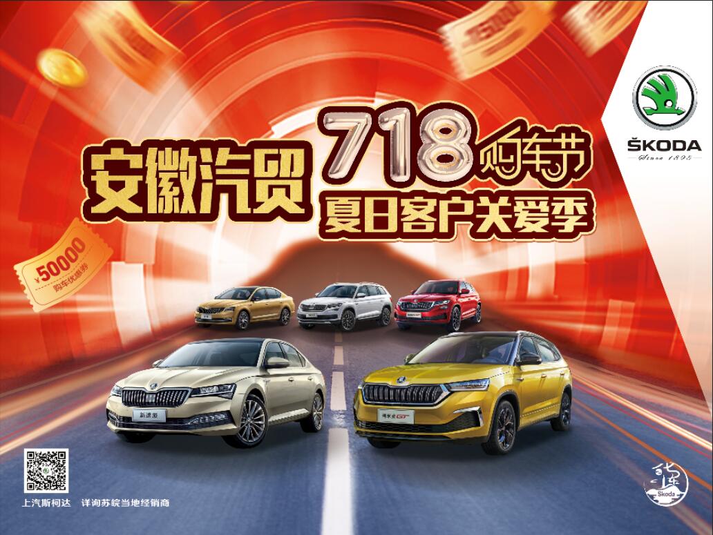 QQ图片20200715092259.jpg