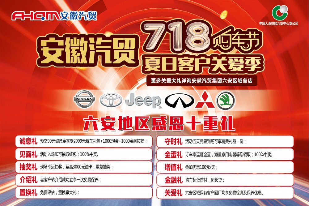 微信图片_20200715093325.jpg