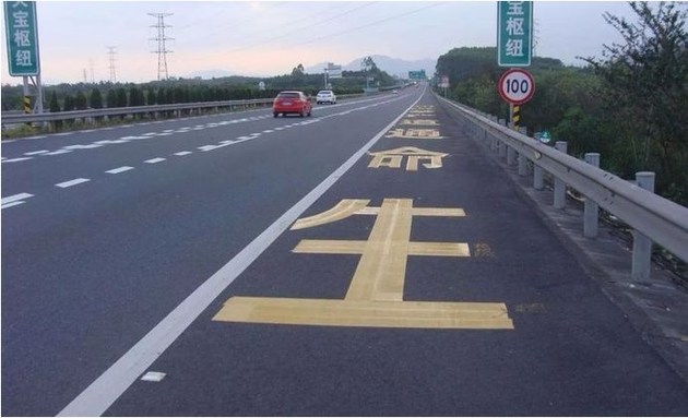 点击插入图片