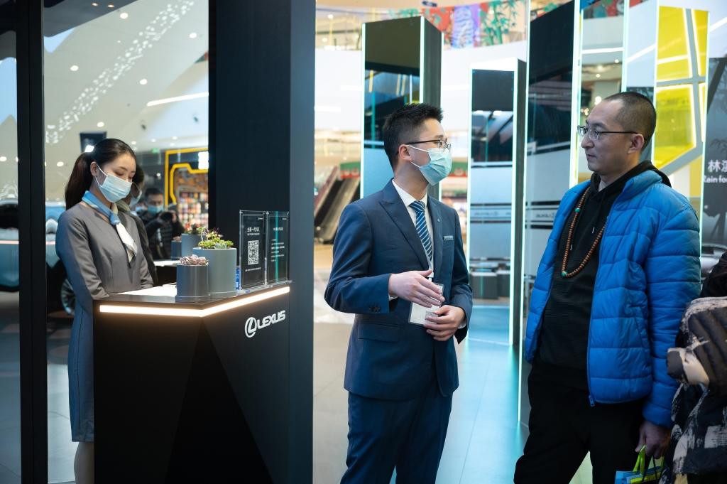 雷克萨斯全新一代NX“享”法不设限城市品鉴空间成都站