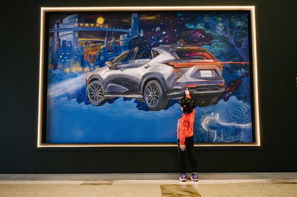 雷克萨斯全新一代NX“享”法不设限城市品鉴空间成都站